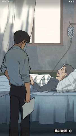 真实公路模拟下载_https://www.wordpress6.com_模拟经营_第1张