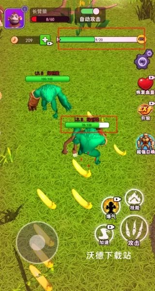 猿猴生存大作战下载_https://www.wordpress6.com_角色扮演_第3张