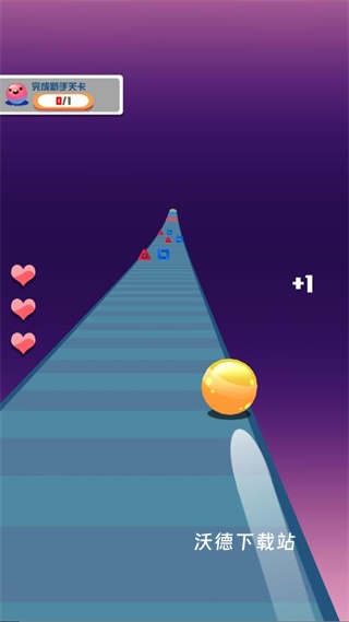 解压彩球汇下载_https://www.wordpress6.com_休闲益智_第3张