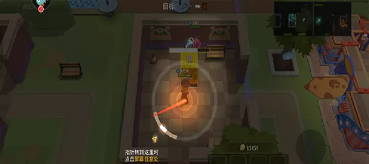 逃跑吧少年官方正版下载_https://www.wordpress6.com_动作冒险_第3张