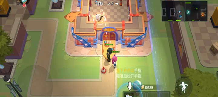 逃跑吧少年官方正版下载_https://www.wordpress6.com_动作冒险_第4张