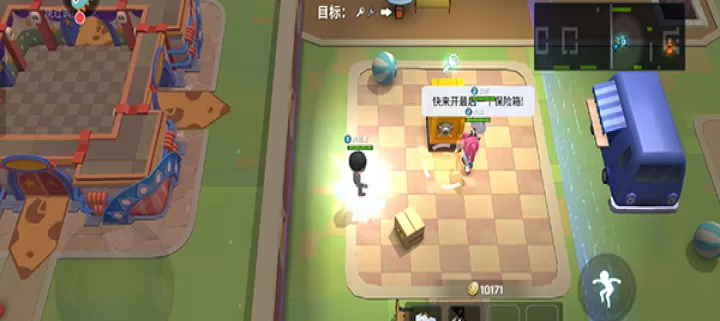 逃跑吧少年官方正版下载_https://www.wordpress6.com_动作冒险_第5张