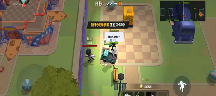 逃跑吧少年单机版下载_https://www.wordpress6.com_休闲益智_第6张