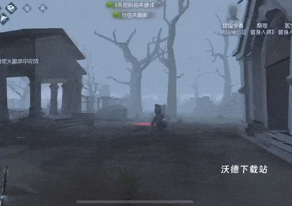 第五人格小米服下载_https://www.wordpress6.com_休闲益智_第3张