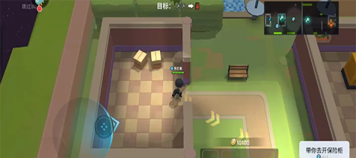 逃跑吧少年腾讯版下载_https://www.wordpress6.com_角色扮演_第1张