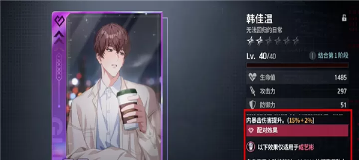 零始之门下载_https://www.wordpress6.com_角色扮演_第3张