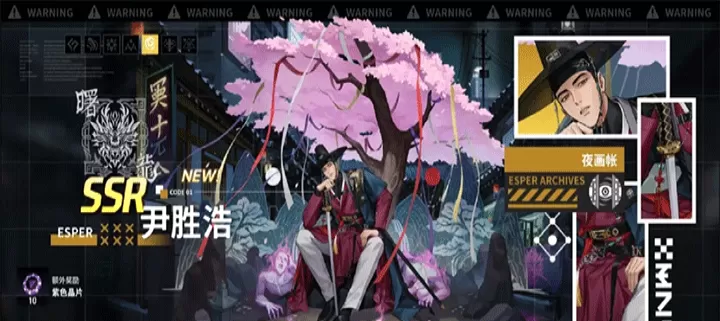 零始之门下载_https://www.wordpress6.com_角色扮演_第8张