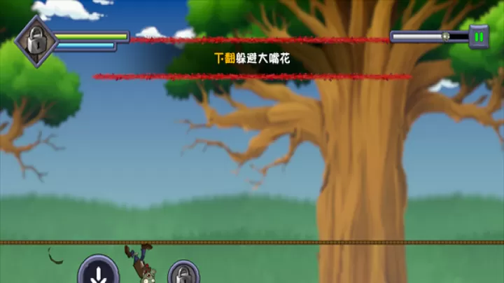 僵尸不能死下载_https://www.wordpress6.com_休闲益智_第4张