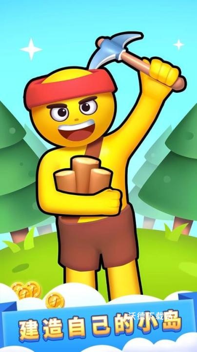 我有一块地下载_https://www.wordpress6.com_模拟经营_第1张