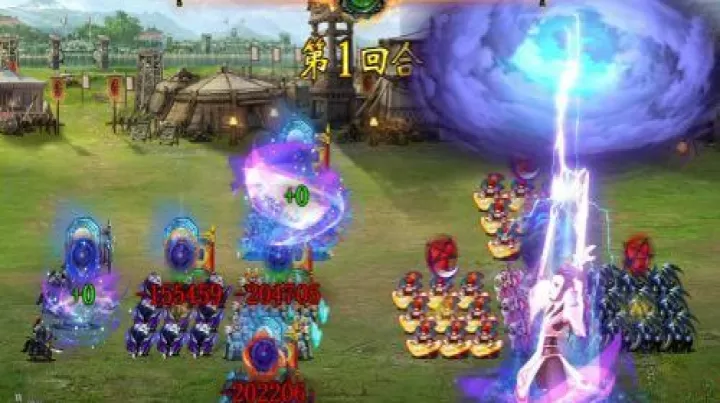 卧龙吟下载_https://www.wordpress6.com_角色扮演_第6张