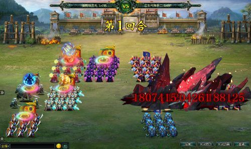 卧龙吟变态服下载_https://www.wordpress6.com_策略卡牌_第2张