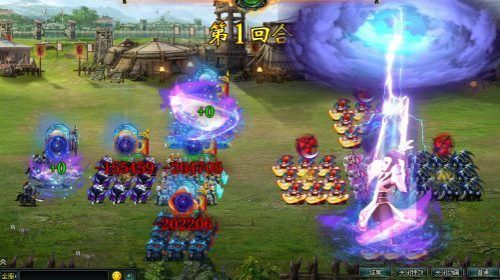 卧龙吟变态服下载_https://www.wordpress6.com_策略卡牌_第3张