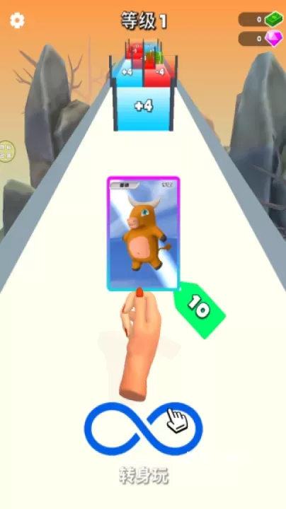 别动我的卡下载_休闲益智_第1张_沃德下载站 别动我的卡下载_https://www.wordpress6.com_休闲益智_第1张