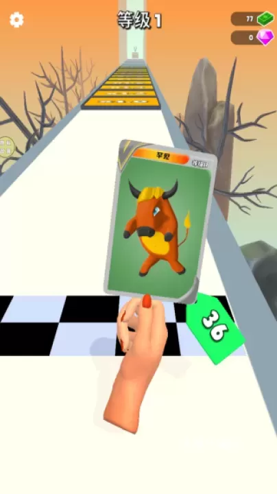 别动我的卡下载_休闲益智_第2张_沃德下载站 别动我的卡下载_https://www.wordpress6.com_休闲益智_第2张