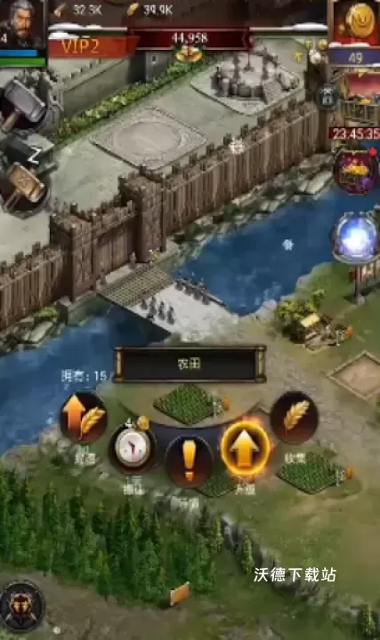 COK列王的纷争下载_https://www.wordpress6.com_角色扮演_第3张