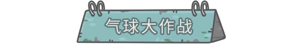 《最强蜗牛》最新上线的抽奖嘉年华有什么_https://www.wordpress6.com_游戏攻略_第12张