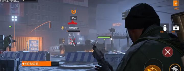 《全境封锁：曙光》医疗使用攻略-新手快速上手_https://www.wordpress6.com_游戏攻略_第4张