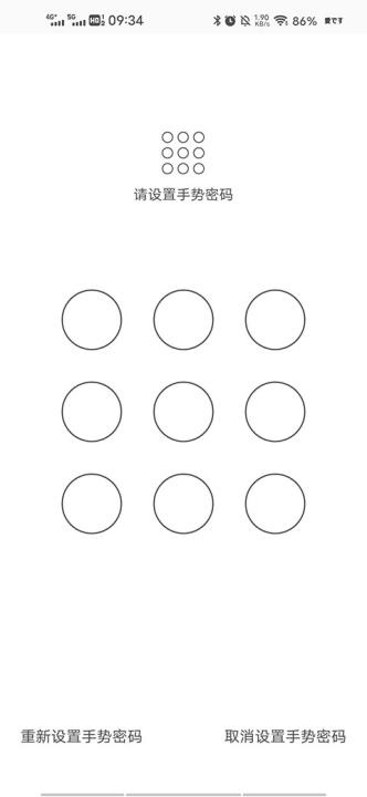 抖商虚拟助手永久免费版_https://www.wordpress6.com_生活实用_第3张