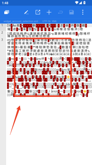 es文件浏览器经典版_https://www.wordpress6.com_系统工具_第1张
