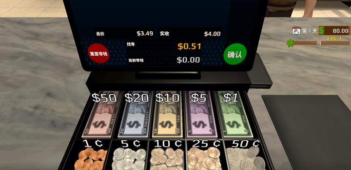 快餐革命下载_https://www.wordpress6.com_模拟经营_第3张