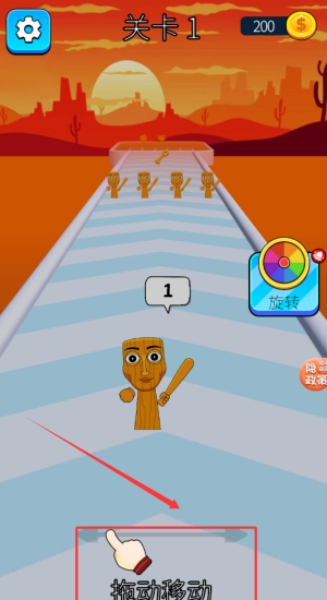 进击的怪兽下载_https://www.wordpress6.com_动作冒险_第1张