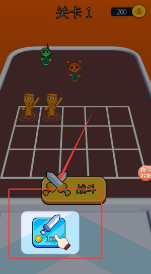 进击的怪兽下载_https://www.wordpress6.com_动作冒险_第2张