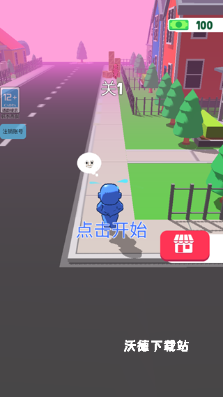 泄愤行动下载_https://www.wordpress6.com_休闲益智_第1张