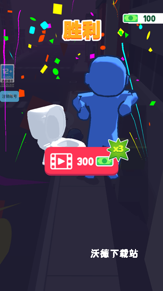 泄愤行动下载_https://www.wordpress6.com_休闲益智_第4张