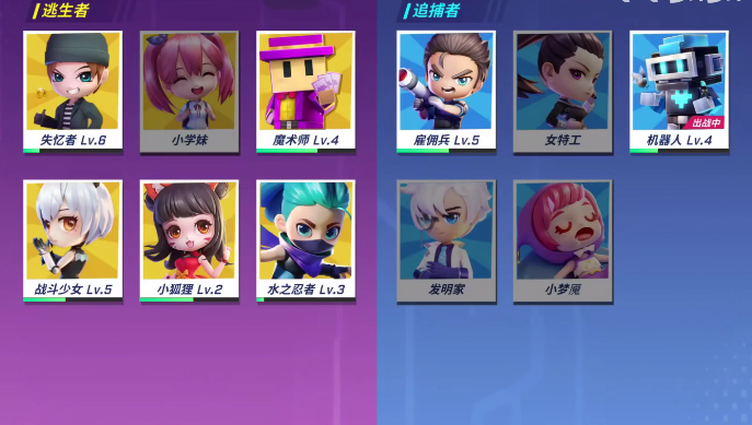 逃跑吧少年抱一网络官网登录版下载_https://www.wordpress6.com_休闲益智_第4张