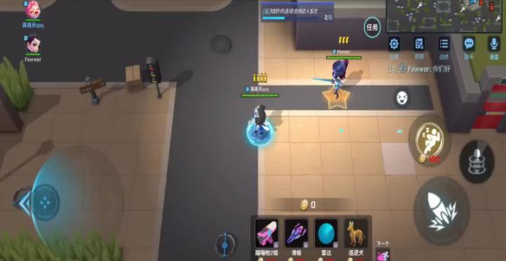 逃跑吧少年软天空直装版下载_休闲益智_第3张_沃德下载站 逃跑吧少年软天空直装版下载_https://www.wordpress6.com_休闲益智_第3张