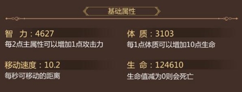 蜀门下载_https://www.wordpress6.com_角色扮演_第2张