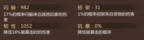 蜀门下载_https://www.wordpress6.com_角色扮演_第5张