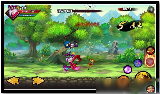 造梦西游外传下载_https://www.wordpress6.com_角色扮演_第9张