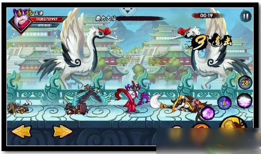 造梦西游外传下载_https://www.wordpress6.com_角色扮演_第11张