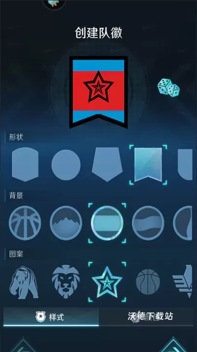 中职篮全力以赴最新版下载_体育竞技_第3张_沃德下载站 中职篮全力以赴最新版下载_https://www.wordpress6.com_体育竞技_第3张