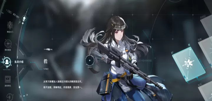 尘白禁区测试服下载_https://www.wordpress6.com_飞行射击_第4张