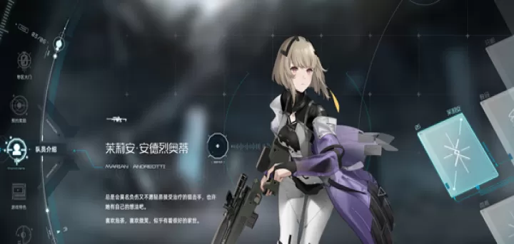 尘白禁区测试服下载_https://www.wordpress6.com_飞行射击_第3张