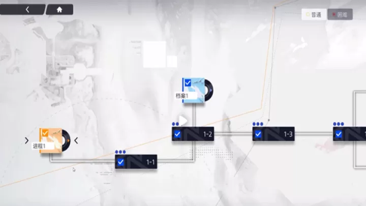 尘白禁区中文版下载_https://www.wordpress6.com_飞行射击_第3张