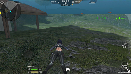 穿越火线枪战王者下载_https://www.wordpress6.com_飞行射击_第4张