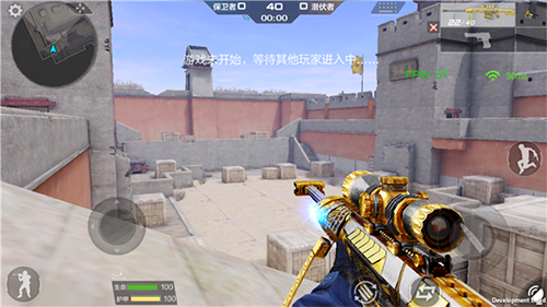 穿越火线枪战王者下载_https://www.wordpress6.com_飞行射击_第7张