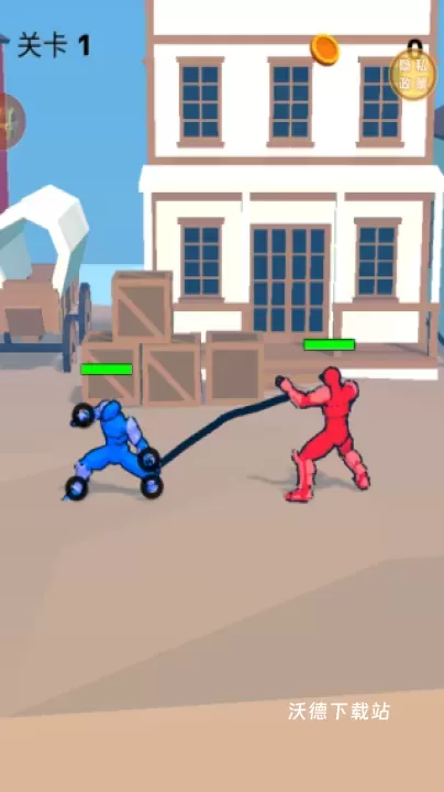 划线高手下载_https://www.wordpress6.com_休闲益智_第1张