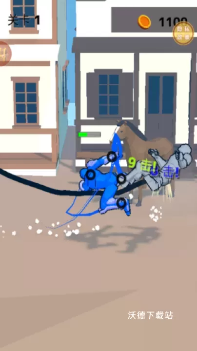 划线高手下载_https://www.wordpress6.com_休闲益智_第2张