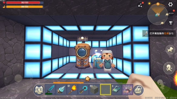 迷你世界迷你元宇宙先遣服下载_https://www.wordpress6.com_模拟经营_第1张