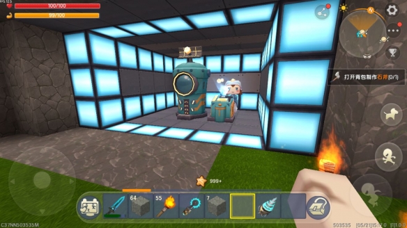 迷你世界迷你元宇宙先遣服下载_https://www.wordpress6.com_模拟经营_第2张