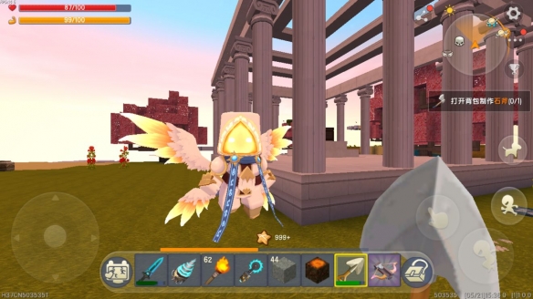 迷你世界迷你元宇宙先遣服下载_https://www.wordpress6.com_模拟经营_第5张