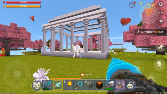 迷你世界迷你元宇宙先遣服下载_https://www.wordpress6.com_模拟经营_第4张