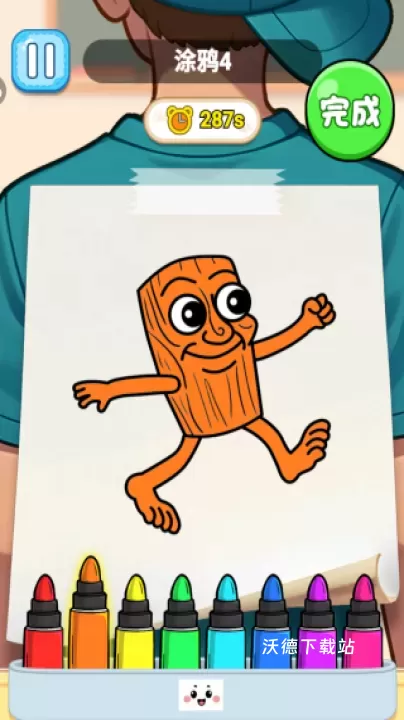 童画涂色乐园下载_休闲益智_第4张_沃德下载站 童画涂色乐园下载_https://www.wordpress6.com_休闲益智_第4张