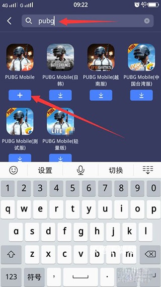 tm游戏加速器下载_https://www.wordpress6.com_手游辅助_第3张