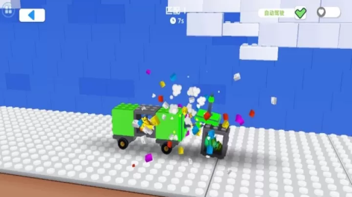 造桥能手下载_休闲益智_第4张_沃德下载站 造桥能手下载_https://www.wordpress6.com_休闲益智_第4张