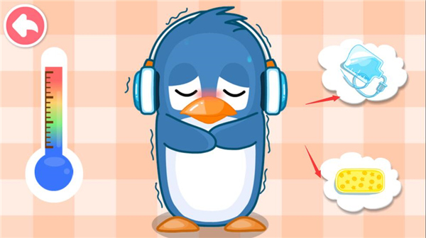 宝宝巴士宝宝医院下载_https://www.wordpress6.com_学习教育_第4张